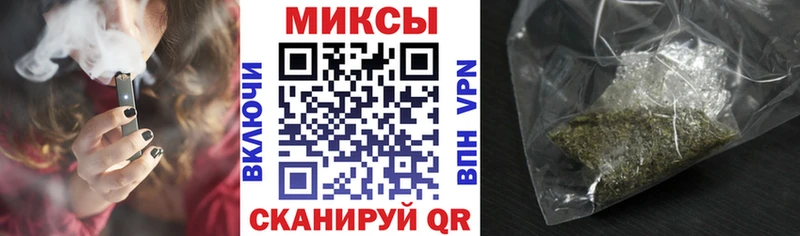 продажа наркотиков  Заречный  БУТИРАТ бутик 