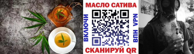 Еда ТГК марихуана купить наркотики сайты Заречный