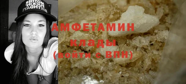 кокаин колумбия Медвежьегорск