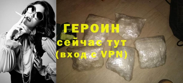 кокаин колумбия Медвежьегорск