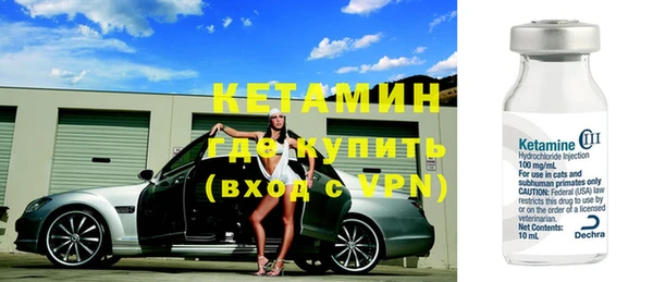 гашиш Медногорск