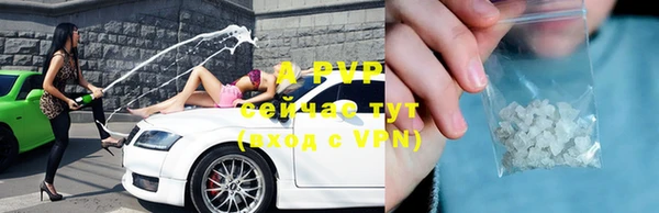кокаин колумбия Медвежьегорск