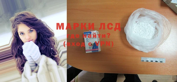 гашиш Медногорск