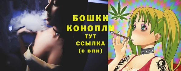 гашиш Медногорск