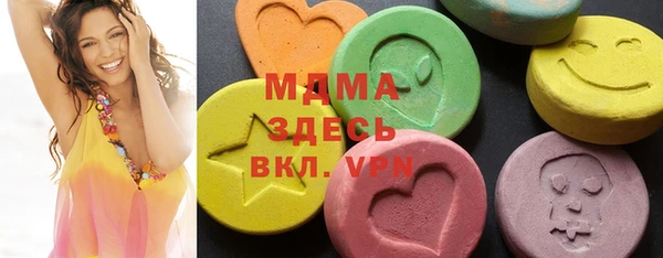 кокаин колумбия Медвежьегорск