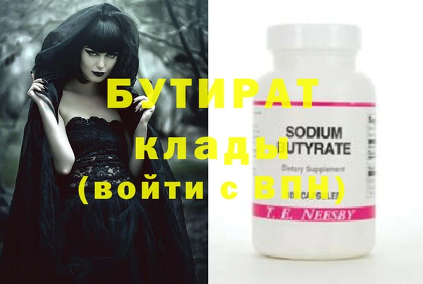 кокаин колумбия Медвежьегорск
