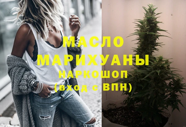 кокаин колумбия Медвежьегорск
