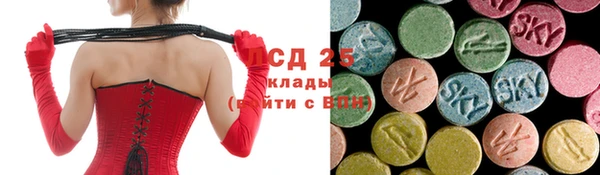 гашиш Медногорск