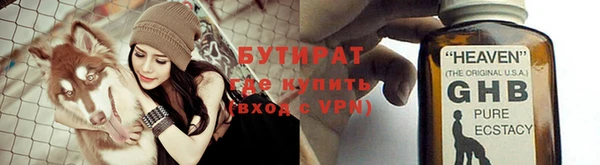 jwh Михайлов