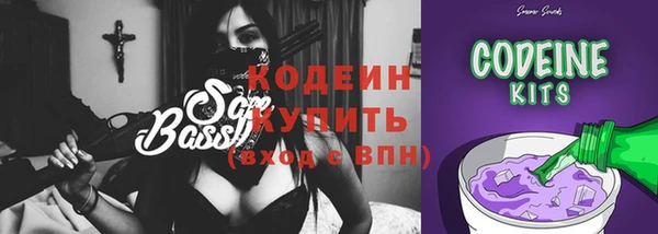 jwh Михайлов