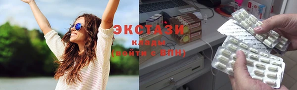 кокаин колумбия Медвежьегорск
