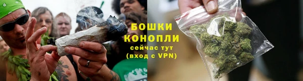 гашиш Медногорск