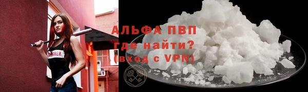 кокаин колумбия Медвежьегорск
