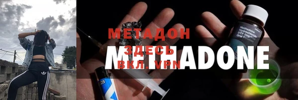кокаин колумбия Медвежьегорск
