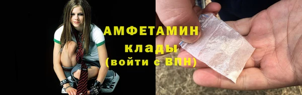 дистиллят марихуана Михайловка