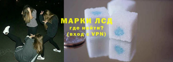 кристаллы Мегион