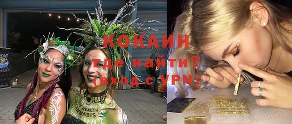 гашиш Медногорск