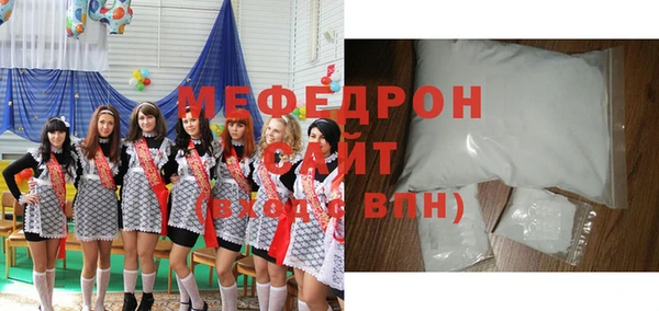 гашиш Медногорск