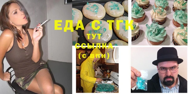 скорость Инсар