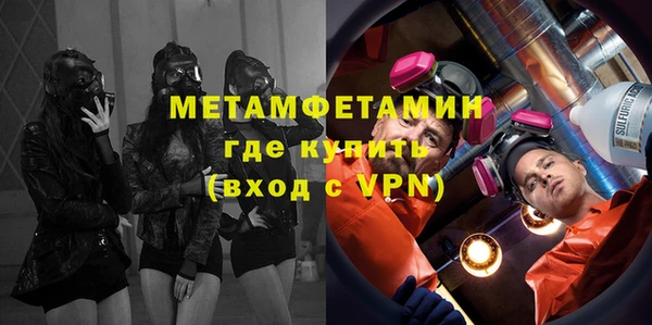 прущая мука Инта
