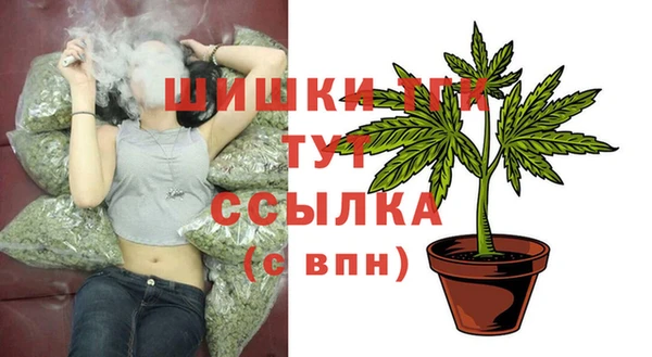 кокаин колумбия Медвежьегорск