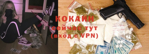 гашиш Медногорск
