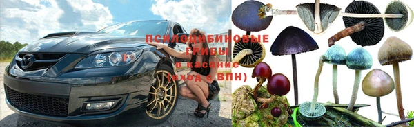кокаин колумбия Медвежьегорск