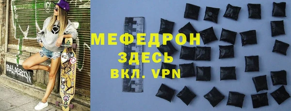 jwh Михайлов
