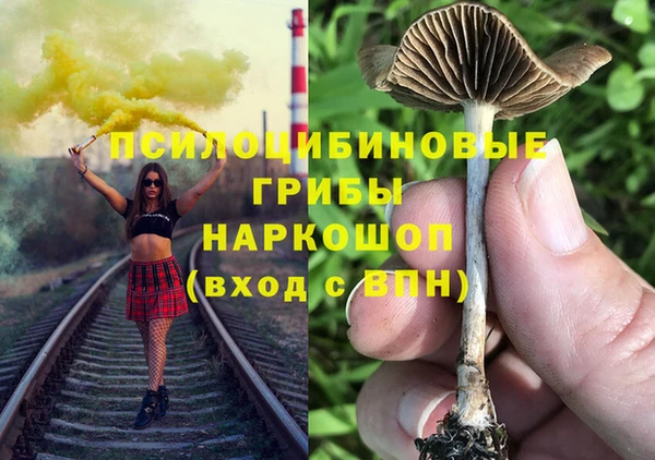 кокаин колумбия Медвежьегорск