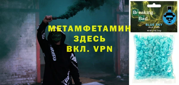 кокаин колумбия Медвежьегорск
