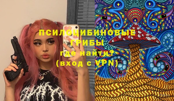 гашиш Медногорск