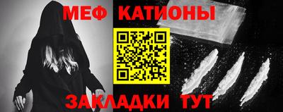 амфетамин Апшеронск