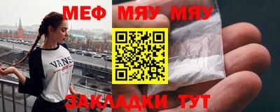 амфетамин Апшеронск