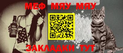 МДМА Кандалакша