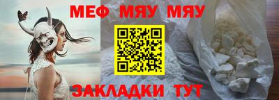 прущие грибы Апрелевка