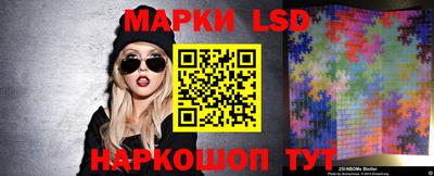 амфетамин Апшеронск