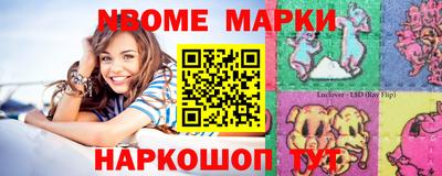 ALPHA-PVP Камышлов