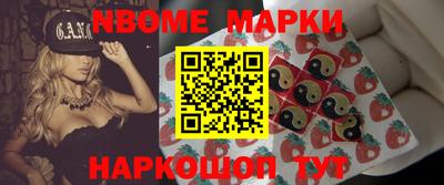 МДМА Кандалакша