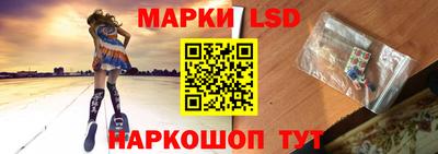 МДМА Кандалакша