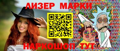 ALPHA-PVP Камышлов