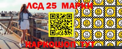 прущие грибы Апрелевка