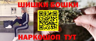 МДМА Кандалакша