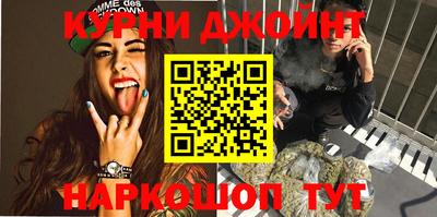 ALPHA-PVP Камышлов