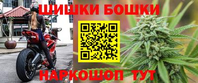 ALPHA-PVP Камышлов