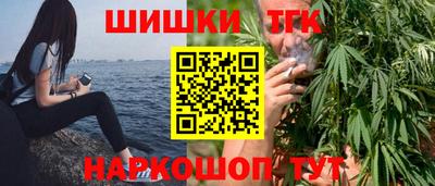 МДМА Кандалакша