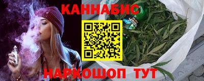 мдма Канаш