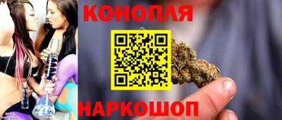 МДМА Кандалакша