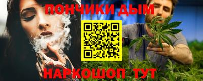 амфетамин Апшеронск