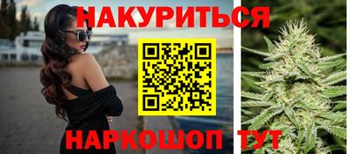 МДМА Кандалакша