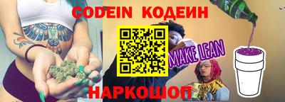 МДМА Кандалакша